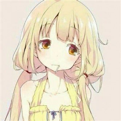 外交部就伊朗局势答问
